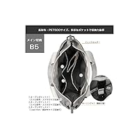 値引き交渉可能！美品 ブリーフィング レディース2025年春夏モデルL size 値引き交渉可能！美品 ブリーフィング レディース2025年春夏